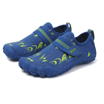 Sapatilha Náutica Infantil AquaKids